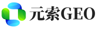 雨城区元索GEO